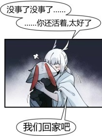 大菠萝导航福建网站