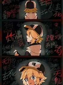 四虎影院最新域名